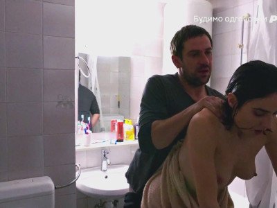 Marta Bjelica seins nus dans Mocvara (2020)